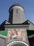 Free Novosibirsk, Panel George-Pobedonosets On A Face-to-face Part Of An Orthodox Chapel Royalty Free Stock Photos - 1008468