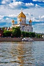 Free Cathedral Of Christ The Saviour Stock Image - 10080641