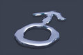 Free Male Gender Symbol Stock Photo - 10273510