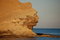 Free Stone Profile Royalty Free Stock Photos - 1071788