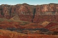 Free Vermilion Cliffs Royalty Free Stock Photo - 1149255