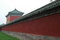 Free Forbidden City, Exterior Wall Royalty Free Stock Images - 1155949