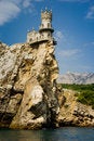 Free Fortress On A Rock Stock Photo - 11591640