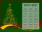 Free Calendar Royalty Free Stock Photography - 11746427