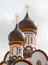 Free Domes Stock Photos - 1182793
