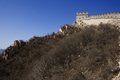 Free The Great Wall Stock Image - 1207161