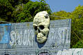 Free Spooky Castle Stock Photography - 133002