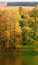 Free Autumn Landscape In Moscow Stock Images - 1397504