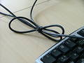 Free Keyboard With A Cable Royalty Free Stock Photo - 141585
