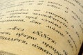 Free Well-used Christian Bible Stock Image - 1414421