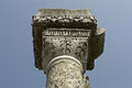 Free Pillar 1 Stock Photography - 1472842