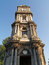 Free Dolmabahce Clock Tower Royalty Free Stock Image - 1583176