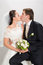 Free Just Married. Stock Photography - 1616992