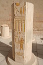 Free Deir El-Bahari, Luxor, Egypt. Royalty Free Stock Photography - 1776037