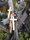 Free Crosses Royalty Free Stock Photos - 188598
