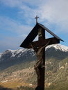 Free Christ Stock Images - 1805944