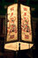 Free Asian Lamp Stock Photo - 18428590