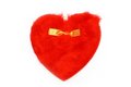 Free Heart Shape Letter Stock Photography - 1865202