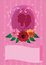 Free Invitation Romantic Card Royalty Free Stock Images - 19014459