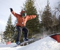 Free Snowboard Jump Royalty Free Stock Photography - 1952357