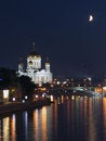Free Christ The Saviour Cathedral. Stock Photos - 1991903
