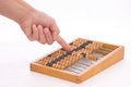 Free Counting By Abacus Stock Image - 1999581