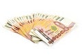 Free 1000 Baht Banknotes Royalty Free Stock Image - 20169616