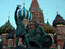 Free Minin And Pozharskiy Stock Image - 2020051
