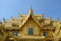 Free Golden Church Stock Photos - 20226133