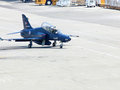 Free Fighter Plain Stock Image - 2048771