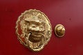Free Metal Knocker Stock Photos - 20592753