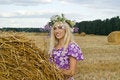 Free Smiling Farm Blondy Girl Royalty Free Stock Photography - 20650367