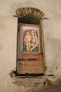Free Painting Door Stock Images - 2081014