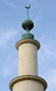 Free Minaret Stock Photography - 215192