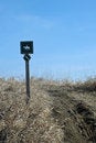 Free Equine Trail Sign Stock Images - 2112784