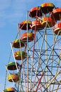 Free Colorful Joy-wheel Stock Image - 2115211