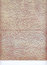 Free Alien Texture Royalty Free Stock Images - 2119149