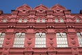 Free Museum Of History In Moscow Stock Photo - 2149870