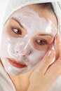 Free Beauty Mask 21 Stock Image - 2155441