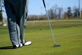 Free Recreation Park Golf Area Royalty Free Stock Photo - 2299805