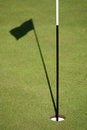 Free Recreation Park Golf Area Royalty Free Stock Photo - 2299815