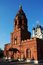 Free Red Church Stock Photos - 2297883