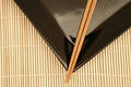 Free Chinese Tradition Stock Images - 235094