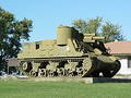 Free Tank Stock Photography - 239332