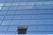 Free Windows Of Modern Buliding Stock Image - 2335581
