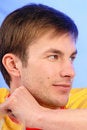 Free Man S Portrait, Structure Stock Photography - 2343962
