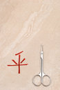 Free Peace Concept With Chinese Sym Royalty Free Stock Images - 2360029
