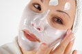 Free Beauty Mask 21 Royalty Free Stock Images - 2377889