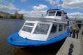 Free River Boat On Moscow River Royalty Free Stock Images - 2384549