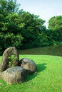 Free Recreation Park Stock Photo - 2432510